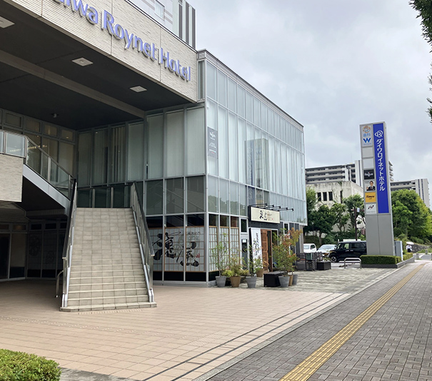 事務所外観